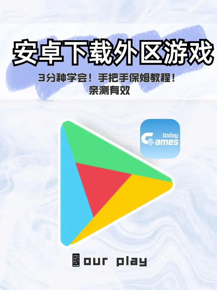 大家乐官方网址截图1